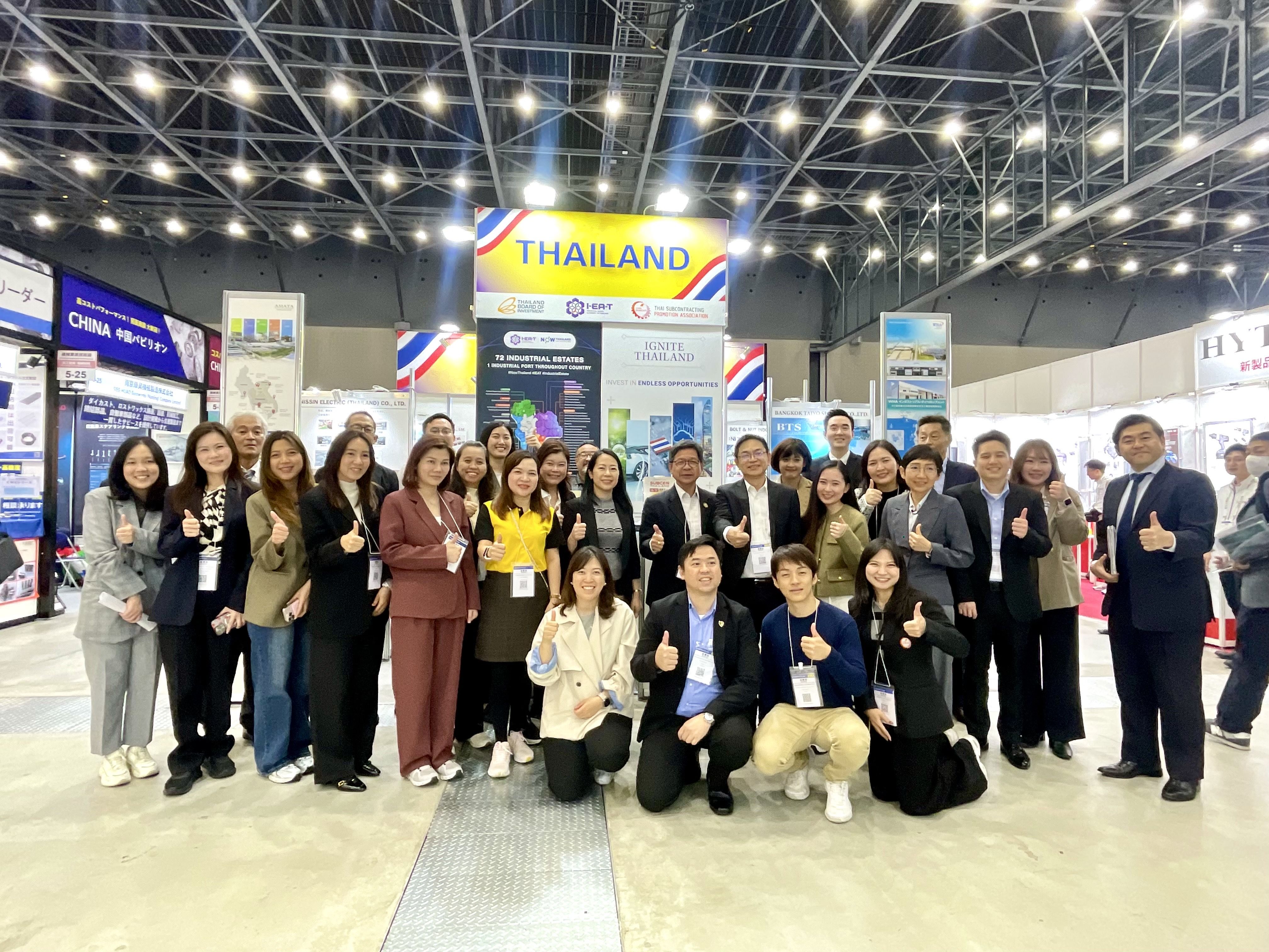 M-Tech Nagoya 2025 MECHANICAL COMPONENTS & TECHNOLOGY EXPO