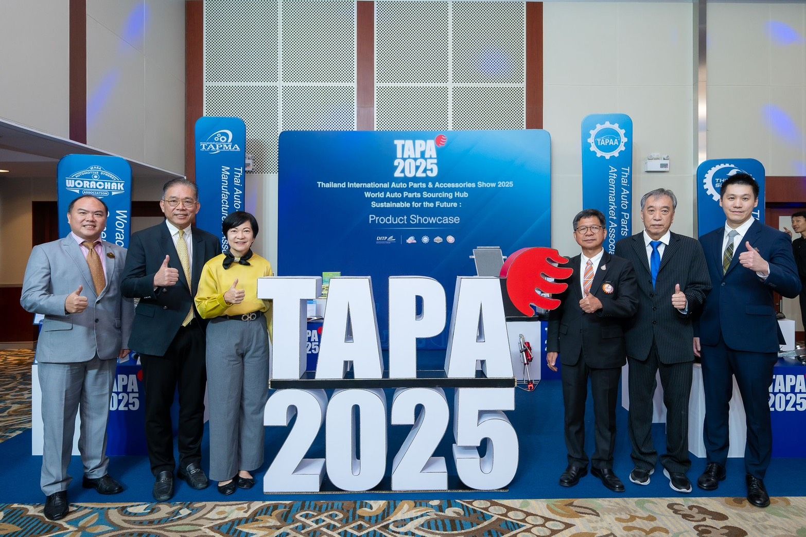 Pre-TAPA 2025